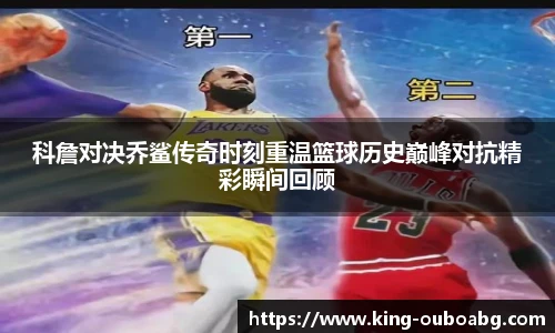 欧博官网