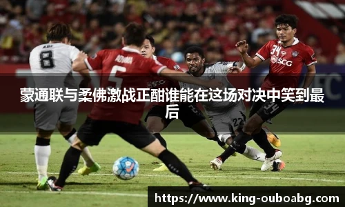 欧博官网