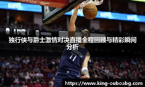 欧博官网
