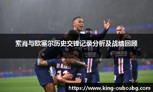 欧博官网