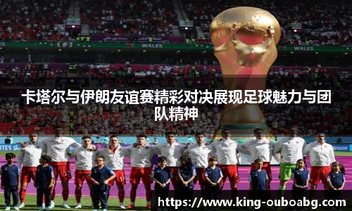 欧博ABG游戏官网