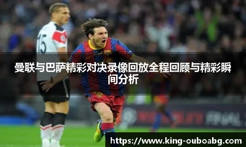 欧博ABG游戏官网