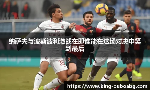 欧博ABG游戏官网