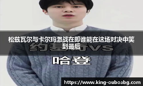欧博ABG游戏官网