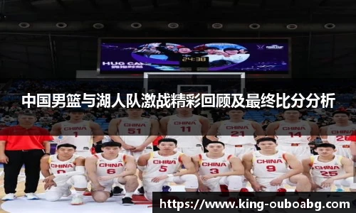 欧博官网