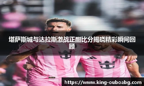 欧博官网