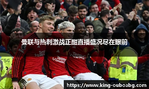 欧博官网