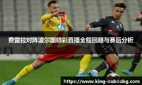 欧博官网
