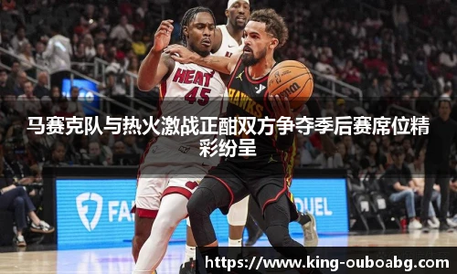 欧博官网