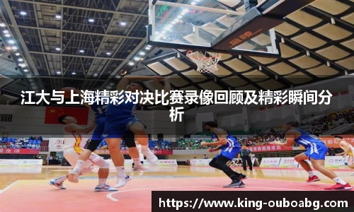 欧博官网