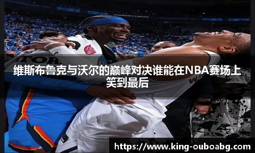 欧博ABG游戏官网