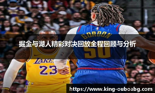 欧博ABG游戏官网