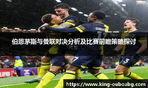 欧博ABG游戏官网