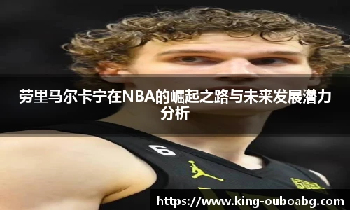 欧博ABG游戏官网