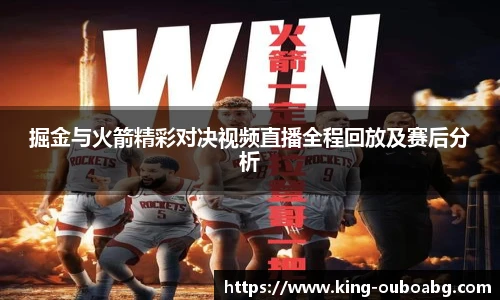 欧博ABG游戏官网