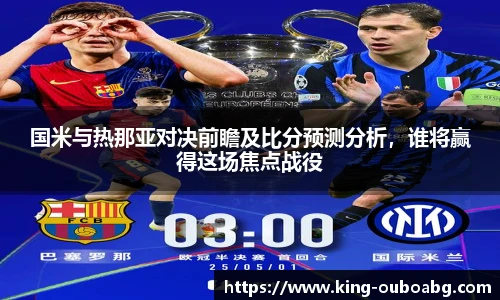 欧博ABG游戏官网